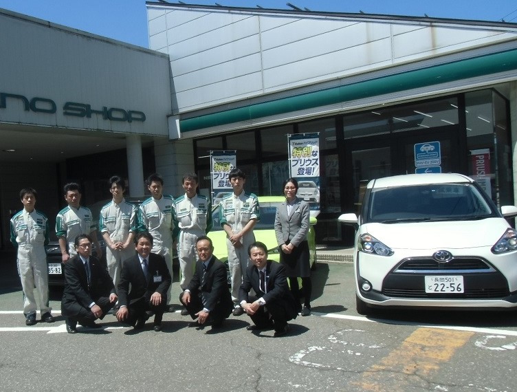 新潟トヨペット株式会社 十日町店 十日町 津南で働こう